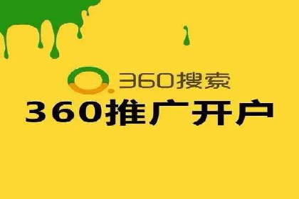 百度推广平台实战经验：案例解析，助力企业成长