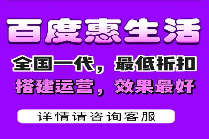 百度推广返点收益：成功案例分享